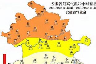 雷竞技客服截图2