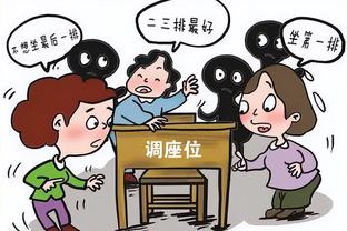 阿根廷总统：切尔西老板想收购博卡和纽维尔老男孩等五支阿超球队