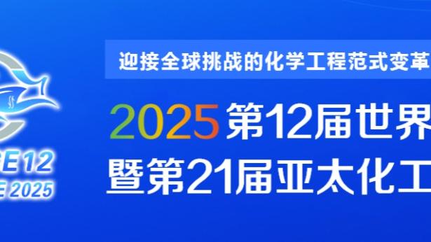 手机金宝搏188app下载截图1