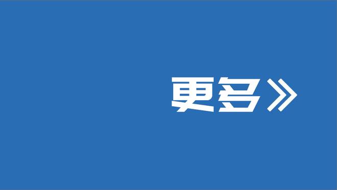 哪队主场最难攻克？两队胜率破7成？一队已2000胜 第一原来是它