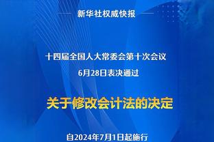 帕尔默戴帽前金靴赔率100/1，戴帽后狂降至8/1