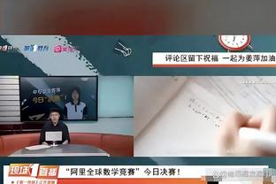 韩媒：韩国队将迎与泰国的两场世预赛关键战，预计于11日公布名单