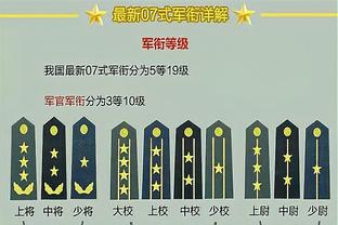 米体：巴黎想签米兰后卫特奥做轮换，但很难满足1亿欧要价